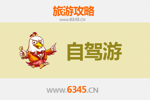 南宁武鸣自驾凤凰古城：山水秘境与湘西风情的完美之旅