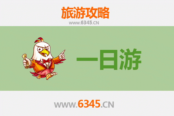 南宁武鸣自驾一日游攻略：山水田园间的壮乡风情之旅
