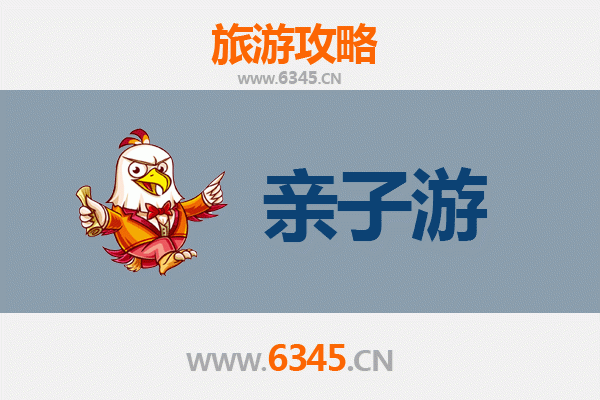 南宁武鸣亲子游全攻略：自然探秘与壮乡文化的欢乐之旅