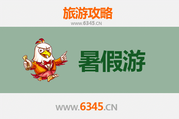 南宁武鸣暑假旅游攻略：山水秘境与壮乡风情之旅