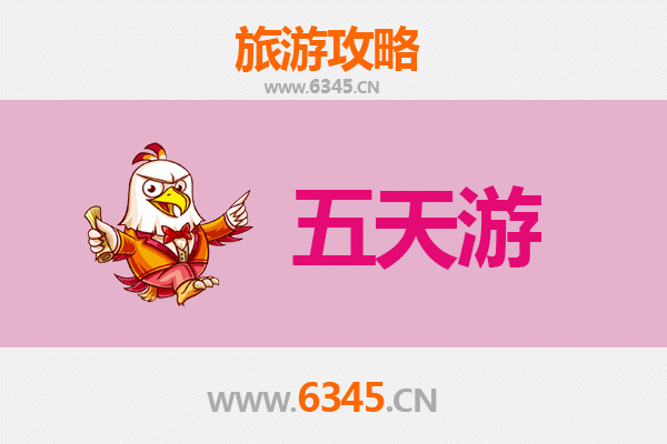 南宁武鸣五天四夜深度游攻略：山水秘境与壮乡文化全体验