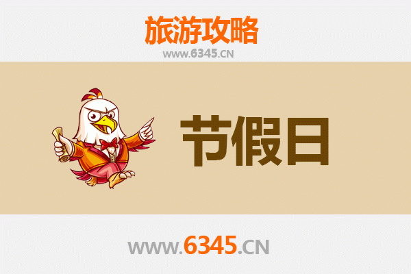 南宁武鸣出发：承德避暑山庄清凉之旅全攻略