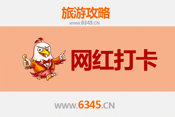 南宁武鸣网红打卡地全攻略：自然奇景与人文风情的完美融合