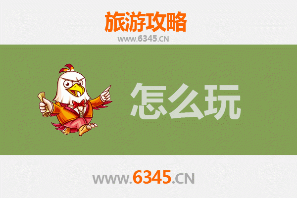 南宁武鸣节假日旅游全攻略：山水田园与骆越文化的深度体验