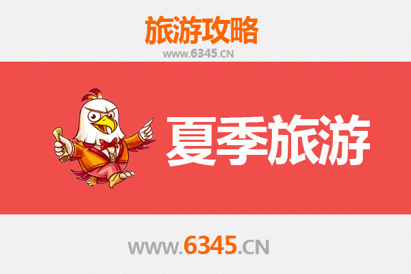 南宁武鸣夏季避暑全攻略：山水秘境与壮乡风情清凉之旅