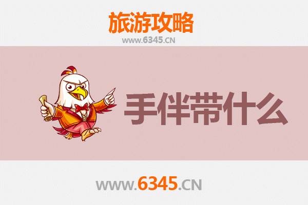 南宁武鸣出发：湄洲岛朝圣与海岛风情全攻略及伴手礼指南